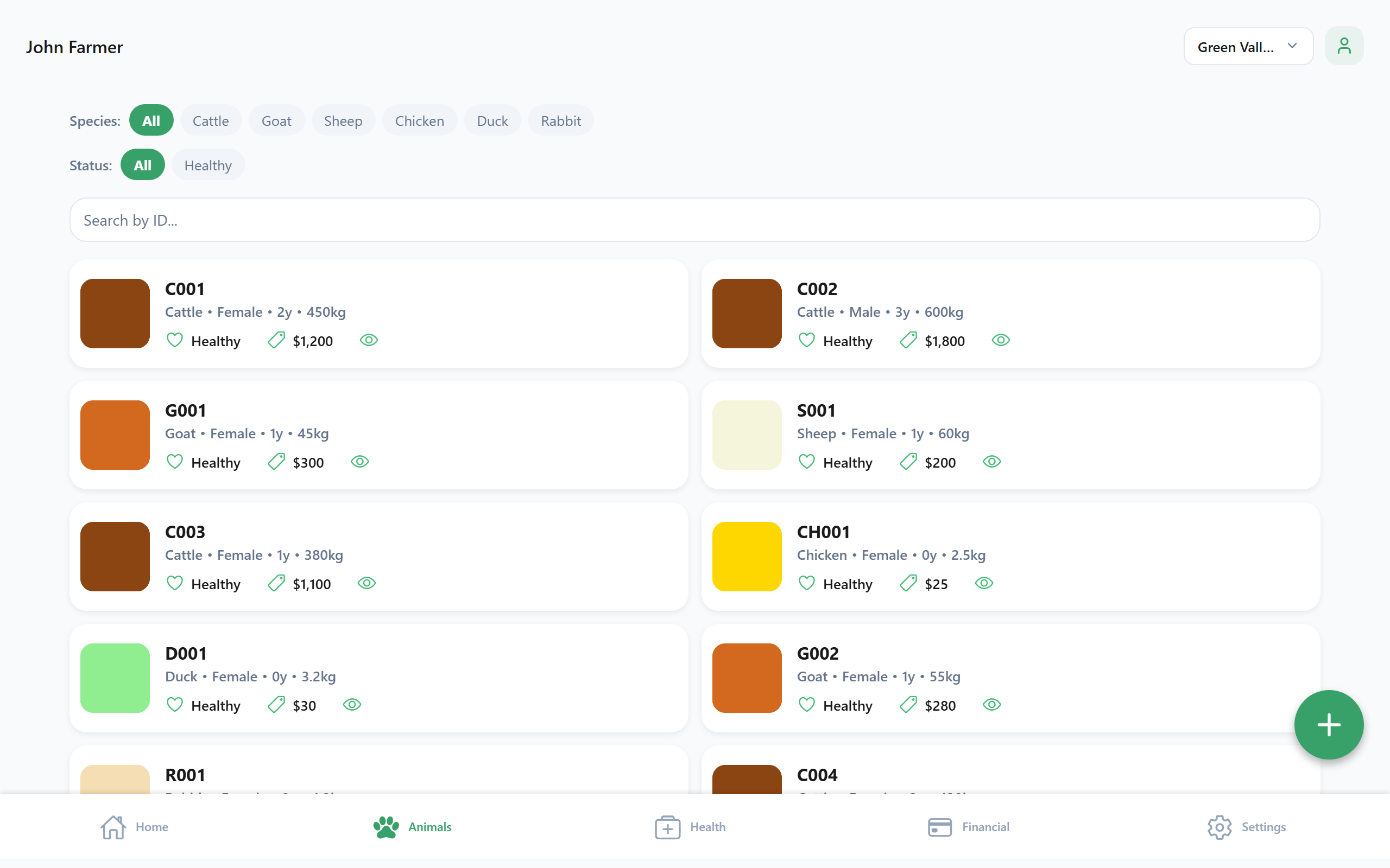 Animal list with search and filters
