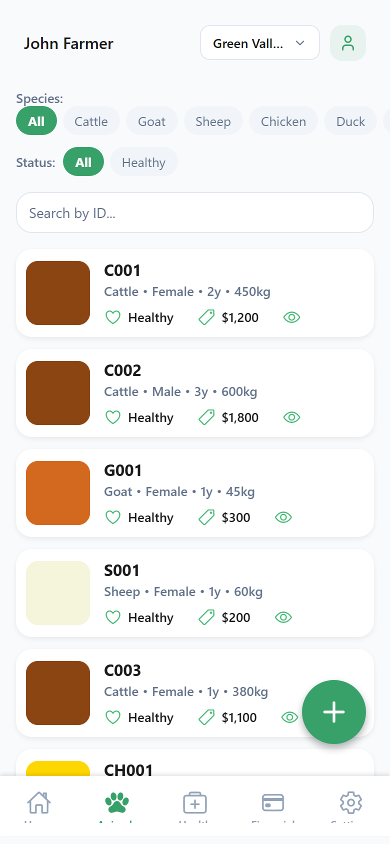 Animals list on mobile